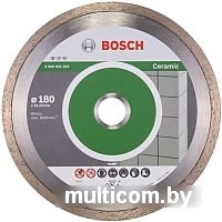 Отрезной диск алмазный Bosch 2.608.602.204