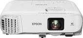 Проектор Epson EB-970