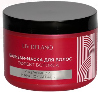 Бальзам Liv Delano Бальзам для волос с кератином и маслом арганы 500 мл