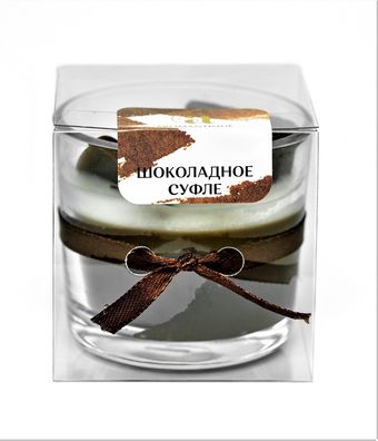 Ароматизированая свеча Aroma Harmony Десертная шоколадное суфле