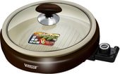 Электросковорода Vitesse VS-447
