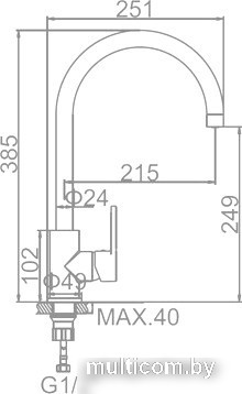 Смеситель Ledeme L4066