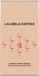 Кофе Lalibela Coffee Arabica Tropic Aroma 230 г