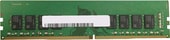 Оперативная память Kingston 8GB DDR4 PC4-19200 KCP424NS8/8