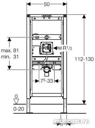 Инсталляция для унитаза Geberit DuoFix Up 100 457.570.00.1 (усиленная)