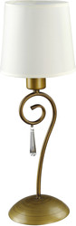 Лампа Arte Lamp A9239LT-1BR