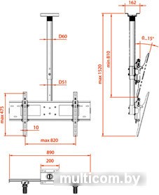 Кронштейн Electric Light КБ-01-35