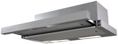 Кухонная вытяжка Zigmund & Shtain K 002.51 S