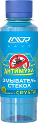 Стеклоомывающая жидкость Lavr Ln1225 0.12л