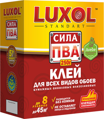 Клей для обоев Luxol Standart Сила ПВА (250 г)