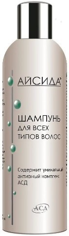 Шампунь Айсида С АСД для всех типов волос (250 мл)