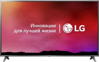 Телевизор LG 75UN70706LC