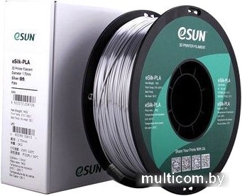 eSUN eSilk PLA 1.75 мм 1000 г (серебристый)