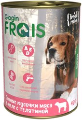 Сухой корм для собак Frais Holistic Dog мясные кусочки с телятиной в желе (420г)