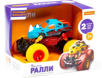Полесье Монстр ралли - Носорог инерционный (со светом и звуком) 78841