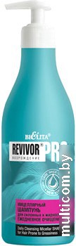 Шампунь Belita Шампунь мицеллярный Ежедневное очищение 500 мл