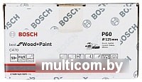 Шлифлист Bosch 2.608.621.005 (50шт)