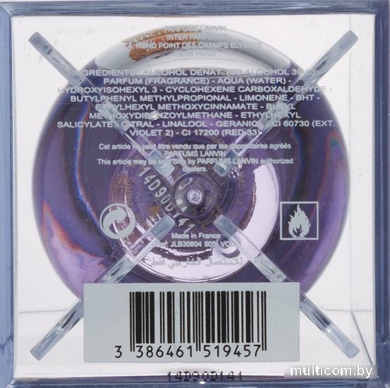 Lanvin Eclat d'Arpege EdP (30 мл)