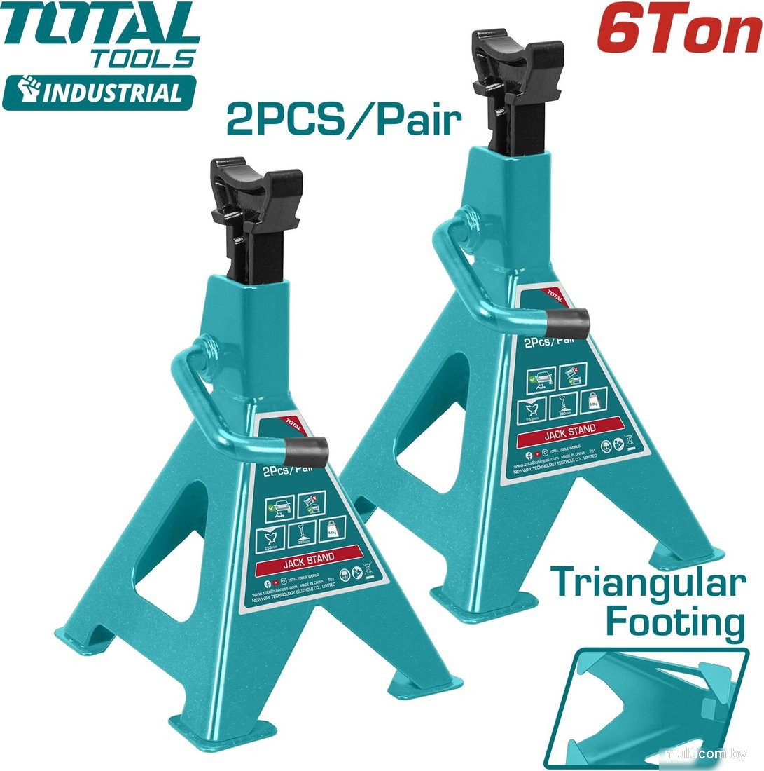 Страховочные опоры Total THJS0601 6т (2 шт)