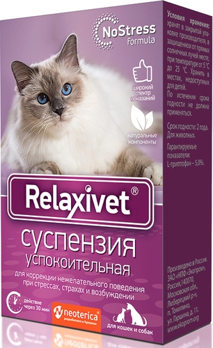 Капли Relaxivet успокоительная X107 (25 мл)