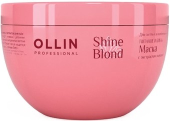 Маска Ollin Professional Shine Blond Mask с экстрактом эхинацеи 300 мл