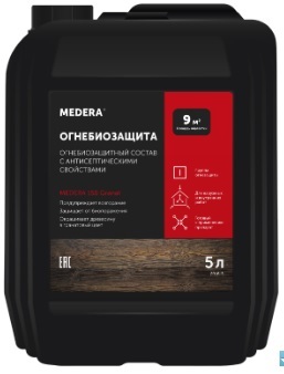 Антипирен Pro-Brite Medera Granat 150 2016-20 20 л