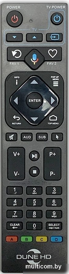 Смарт-приставка Dune HD Pro 8K Plus