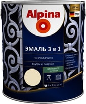 Эмаль Alpina Эмаль 3 в 1 по ржавчине (слонов. кость, шелковисто-мат., 2.5 л)