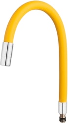 Излив Ferro Elastico W100C-B (желтый)