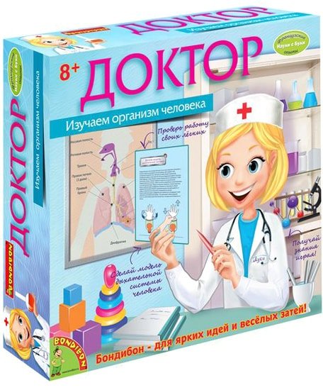 Набор для опытов Bondibon Науки с Буки Доктор ВВ1113