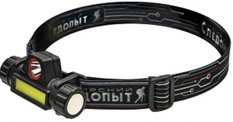 Фонарь Следопыт Спектр PF-PFL-HL42