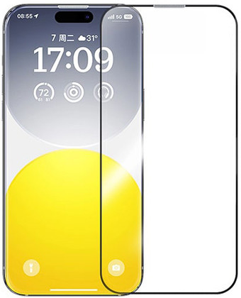 Защитное стекло Baseus Sapphire Series для iPhone 15 Pro Max