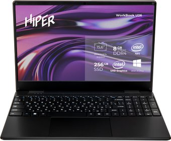 Ноутбук Hiper Workbook U26-15FIN095R8S2WPG