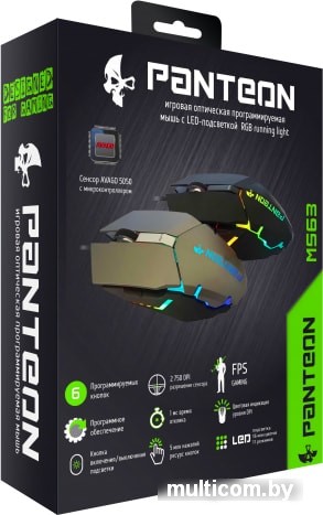 Игровая мышь Jet.A Panteon MS63 (серебристый)