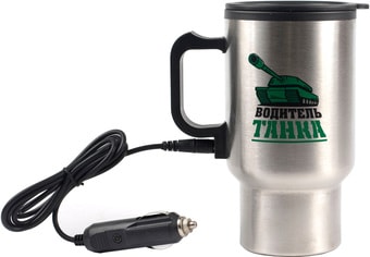 Термокружка Белбогемия 10908703 0.45л