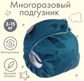 Подгузники Крошка Я 9098446 (темно-зеленый)