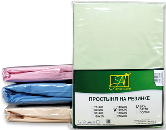 Постельное белье Альвитек Поплин однотонный на резинке 180x200x25 ПР-ПО-Р-180(180)-САЛ (салатовый)