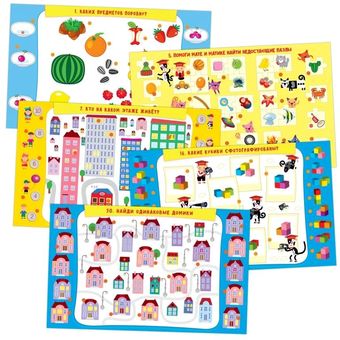 Развивающая игра Дрофа-Медиа Электровикторина. Мате и Матика 4006