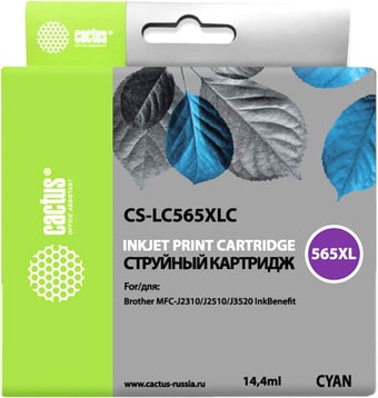 Картридж CACTUS CS-LC565XLC (аналог Brother LC565XLC)
