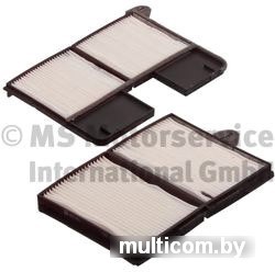 Kolbenschmidt 50013943