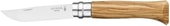 Туристический нож Opinel N°8, нержавеющая сталь, оливковое дерево
