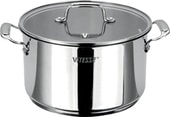 Кастрюля Vitesse VS-1433