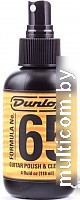 Средство для ухода за гитарой Dunlop Manufacturing 654 FORMULA 65 CLN&POL