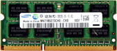 Оперативная память Samsung 8GB DDR3 SODIMM PC3-12800 [M471B1G73QH0-YK0]