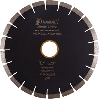 Отрезной диск алмазный Diamal DMA15S350