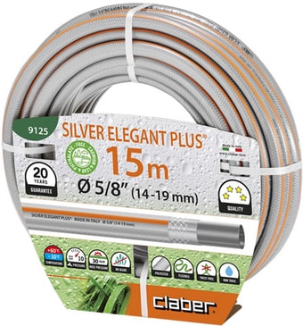 Шланг Claber Silver Elegant Plus 9125 (5/8", 15 м)