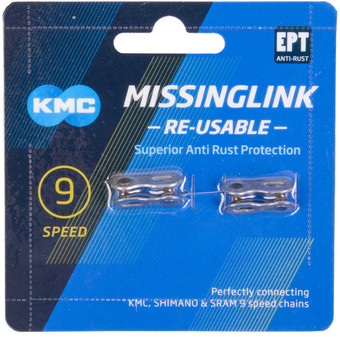 Звено цепи KMC CL566R Х106957 Silver