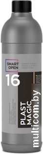 SmartOpen Очиститель 16 Plast Magic 0.5 л