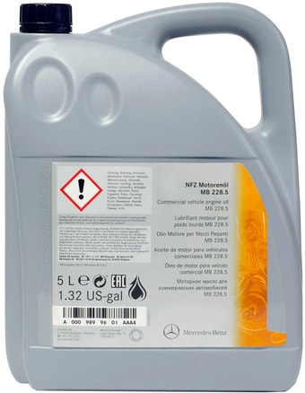 Моторное масло Mercedes MB 228.5 10W-40 5л