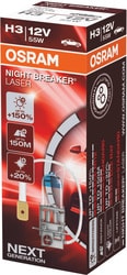 Галогенная лампа Osram H3 64151NL 1шт